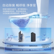 松下（Panasonic） 智能马桶 2N615 自动开盖 男士脚感冲水 自动除臭分体式多功能座便器 【银河豪华款丨CH2N615】脚感冲水+自动开闭 300/400坑距(免费安装)