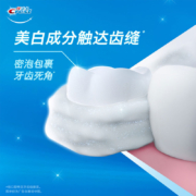 佳洁士3D炫白牙膏玫瑰盐味180g 美白牙膏去黄去牙渍防渍含氟 防蛀固齿 清新口气