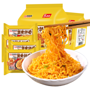 京东特价app: 云山半 蟹黄拌面 116g*5袋*2件