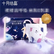 天猫U先：十月结晶 婴儿拉拉裤  XL码 4片