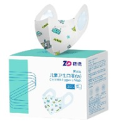 ZHENDE 振德 3d立体口罩 30只 儿童款