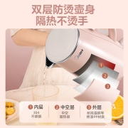 美的（Midea）电水壶热水壶电热水壶304不锈钢1.7L容量暖水壶烧水壶净甜家用大容量开水壶智能自动断电1705b