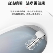 东芝（TOSHIBA） 智能马桶盖圈全功能通用洁身器日本加热马桶垫圈暖风烘干即热清洗T2 【暖风款】T2-85E6