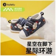 CRTARTU 卡特兔 katetu婴儿童鞋宝宝软底学步鞋帆布鞋室内鞋机能鞋超轻绣花