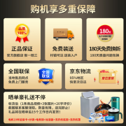 美的（Midea）洗衣机全自动波轮10公斤 免清洗十年桶如新 立方内桶 水电双宽 升级除螨洗 22年5月上新【京品小魔方】MB100V13B