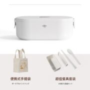 小哈猪 AJL-FH0701 自热饭盒