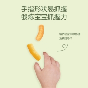 小皮(LittleFreddie)原味甜玉米棒苹果胡萝卜玉米棒礼盒欧洲原装进口婴儿易抓握泡芙条(7+月龄适用)20g*4袋