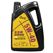 PLUS会员：龙润 京保养 全合成机油 5W-40 SN级 4L*4件