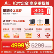 海尔（Haier）纤美168洗衣机10公斤滚筒全自动直驱变频家用大容量香薰紫外除菌智能投放 以旧换新 直驱洗烘一体+紫外除菌+智能投放+525大筒径
