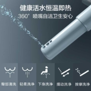 TOTO 即热家用分体智能座便器马桶套装包安装智洁釉面冲水迅猛 CW830 +TCF3A260( 2022新款 店长推荐)  400mm
