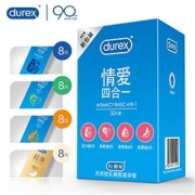 durex 杜蕾斯 安全套 情爱四合一32只装 超薄8+活力8+激情8+挚爱8 *2件