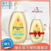 Johnson's baby 强生婴儿 洗发水沐浴露二合一300ml新生儿童洗护用品
