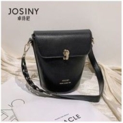 Josiny 卓诗尼 女包2022新款时尚百搭手提包气质小众设计单肩斜跨包水桶包