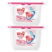 Liby 立白 香柔浓缩洗衣凝珠 40颗 2盒装