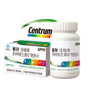 Centrum 善存 佳维片 复合维生素 60粒