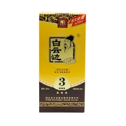 白云边 三星陈酿 浓酱兼香型白酒 50度 520ml 礼盒装