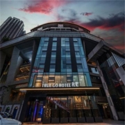 周末、元旦不加价 成都、重庆、西安3家任选 秋果酒店2晚通兑套餐