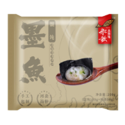 船歌鱼水饺 墨鱼鸡汤馄饨小云吞200g 15只（150g馄饨+50g鸡汤） 儿童早餐夜宵 火锅食材