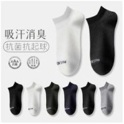 WARRIOR 回力 袜子男夏季薄款黑白色短袜吸汗透气防臭纯色中筒运动低帮船袜