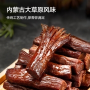 京东京造 手撕风干牛肉干500g  约6成风干  高蛋白量贩装 内蒙特产休闲食品肉脯口感 稍软 生日礼物 高端零食