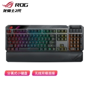 ROG龙骑士2代 光轴红轴机械键盘 游戏键盘 有线无线双模键盘 可分离式 TKL87键盘 104键 RGB背光 RX光轴1599元