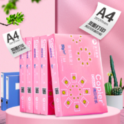 百旺亚太森博 拷贝可乐80g A4复印纸 打印纸 双面打印 500张/包 5包/箱（2500张）