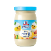京东特价：McCormick 味好美 沙拉酱 原味 200ml*3件