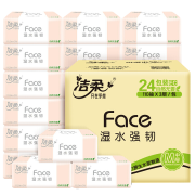 PLUS会员：C&S 洁柔 Face抽纸 3层100抽24包