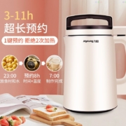 九阳（Joyoung） 豆浆机家用破壁免滤全自动加热多功能智能米糊1.3L DJ13B-D76SG（升级新上款）