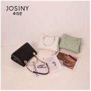 Josiny 卓诗尼 包包女2022夏新款高级质感小众斜跨单肩包百搭时尚手提包