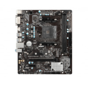 AMD R5/R7 3600 5600X 5700G 5800X搭微星B450B550主板CPU套装 微星A320M-A PRO MAX R5 5600G(盒装)套装(带核显)