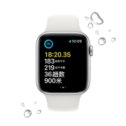 Apple Watch SE 2022款智能手表GPS款44毫米银色铝金属表壳白色运动型表带 MNK23CH/A