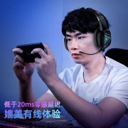 钛度 THS320PRO幻影头戴式游戏耳机 三模式连接 游戏音乐电脑手机通用 蓝牙5.2芯片幻境灯效 THS320PRO蓝牙5.2/2.4G/有线三模