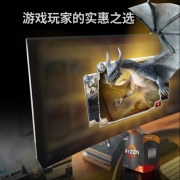 AMD 锐龙5 5500 处理器(r5)7nm 6核12线程 3.6GHz 65W AM4接口 盒装CPU