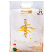 Plus会员：景尚铭品 东北盘锦蟹田大米10斤×2件