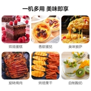 美的（Midea）32升多功能电烤箱家用 专业烘焙 智能菜单 搪瓷内胆 双层隔热门T4-L326F 以旧换新