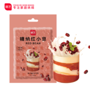 展艺 烘焙原料 糖纳红小豆 熟红小豆即食蜜豆甜品吐司面包馅料 500g