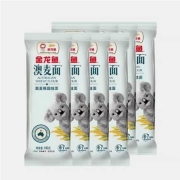 天猫U先：金龙鱼 澳麦椭圆 挂面100g*8袋