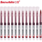 白雪(snowhite)T15直液式走珠笔子弹头中性笔速干签字笔办公学生用水笔0.5mm红色10支/盒