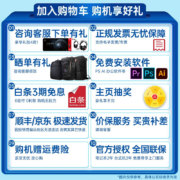 微星（MSI） 强袭GE77HX游戏本 超频电竞本笔记本电脑12代酷睿17.3英寸高刷屏 i9-12900HX RTX3070Ti 2.5K 32G内存 1TB固态