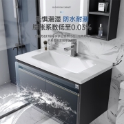 顾家家居（KUKA）浴室柜 实木洗脸盆组合现代简约卫生间洗漱台洗手盆柜套装G-06201A080MLDH1599元