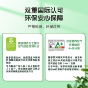 【绿色家居】多乐士 致悦硅藻抗甲醛 全效无添加内墙乳胶漆 油漆涂料 墙面漆 A8148 15L套装可调色(下单请核实备注色号，调色不可换）