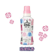 Kao 花王 中性洗衣液 500ml