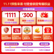 美的(Midea) 1.5匹 风酷 新三级能效 变频冷暖 自清洁 壁挂式 空调挂机 京东小家智能家电 KFR-35GW/N8XHC3