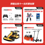 Ninebot 九号电动滑板车10周年纪念版D28C成年便携站骑折叠电动车大人踏板「易烊千玺同款」