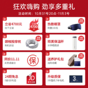 西屋（Westinghouse） S500/510全自动3D家用按摩椅太空舱按摩沙发全身电动按摩椅 灰蓝色 【家居百搭】