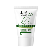 京东特价版：玉泽 婴幼儿皮肤屏障修护霜 15g