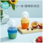 kub 可优比 婴儿米糊勺奶瓶硅胶挤压式婴儿喂养勺子喂食器宝宝辅食工具