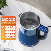 摩飞电器（Morphyrichards） 烧水壶恒温水壶家用电水壶开水壶冲奶泡茶养生果茶保温热水壶 MR6070【恒温冲奶泡茶】椰奶白