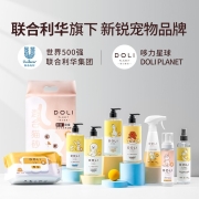 哆力星球 联合利华旗下酵素除臭混合猫砂豆腐猫砂猫沙无尘2公斤*6包【自营】